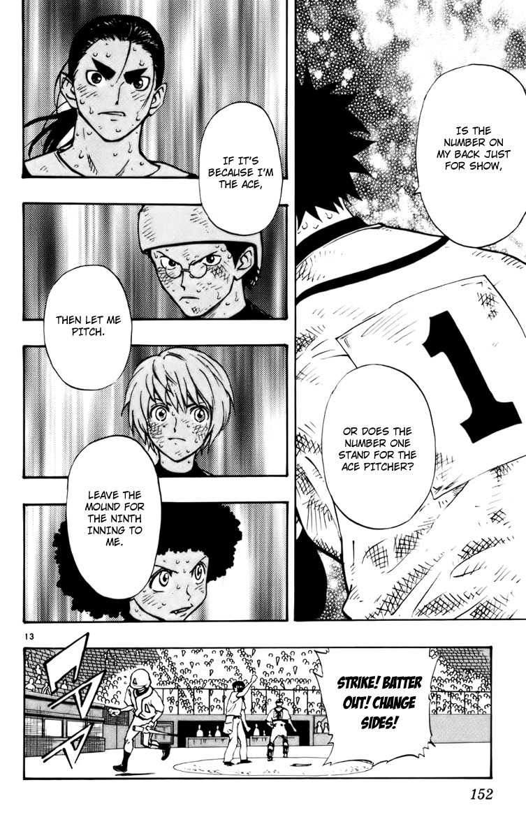 Saikyou! Toritsu Aoizaka Koukou Yakyuubu Chapter 30 page 15 - Chapter 30: Don't Lose, Number 1!