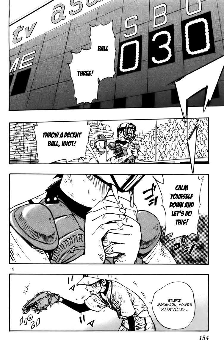 Saikyou! Toritsu Aoizaka Koukou Yakyuubu Chapter 30 page 17 - Chapter 30: Don't Lose, Number 1!