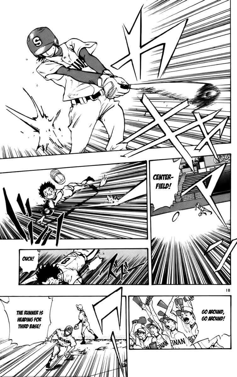 Saikyou! Toritsu Aoizaka Koukou Yakyuubu Chapter 30 page 20 - Chapter 30: Don't Lose, Number 1!