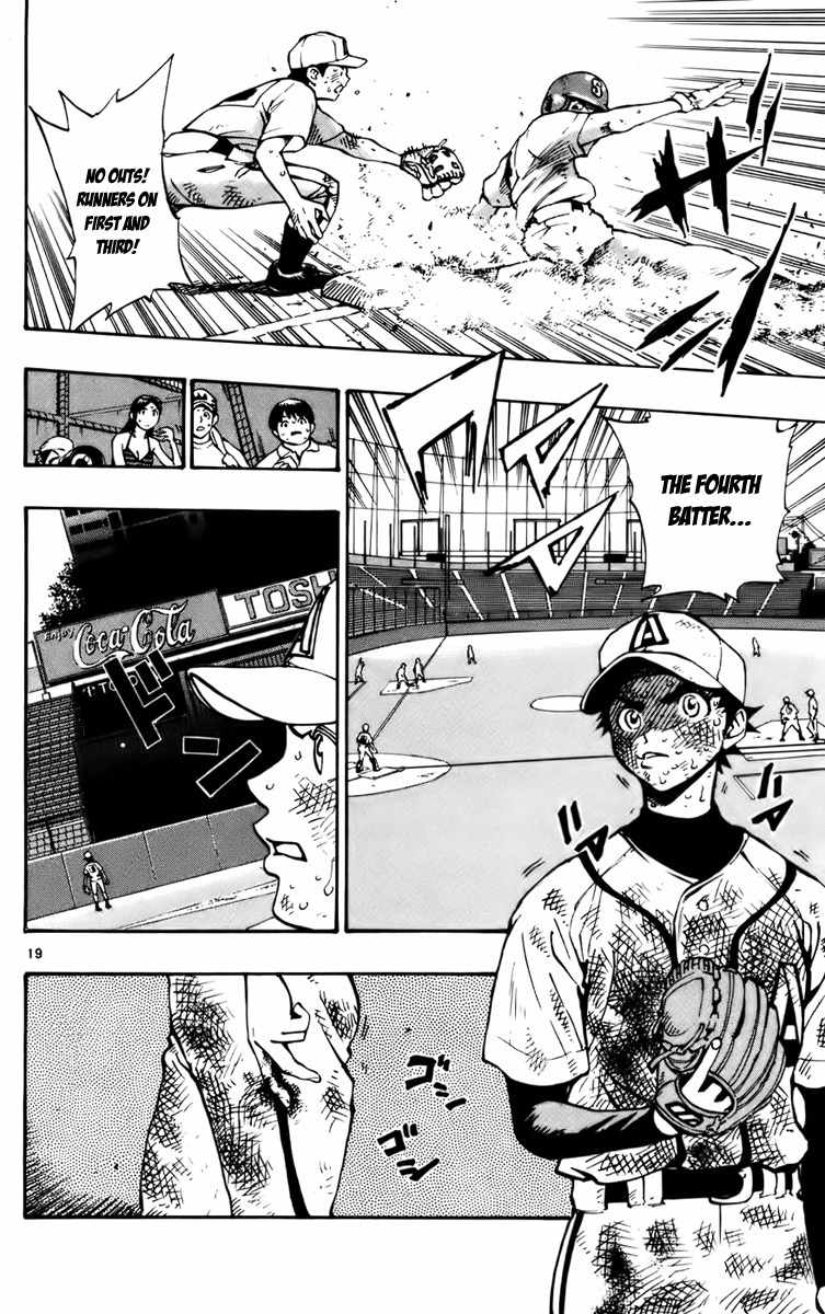 Saikyou! Toritsu Aoizaka Koukou Yakyuubu Chapter 30 page 21 - Chapter 30: Don't Lose, Number 1!