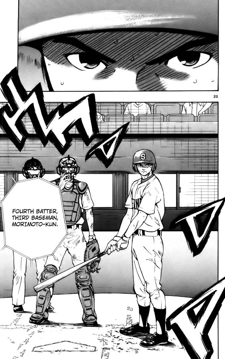 Saikyou! Toritsu Aoizaka Koukou Yakyuubu Chapter 30 page 22 - Chapter 30: Don't Lose, Number 1!