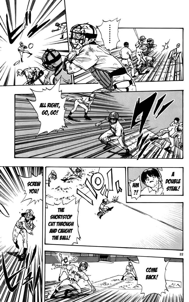 Saikyou! Toritsu Aoizaka Koukou Yakyuubu Chapter 30 page 24 - Chapter 30: Don't Lose, Number 1!