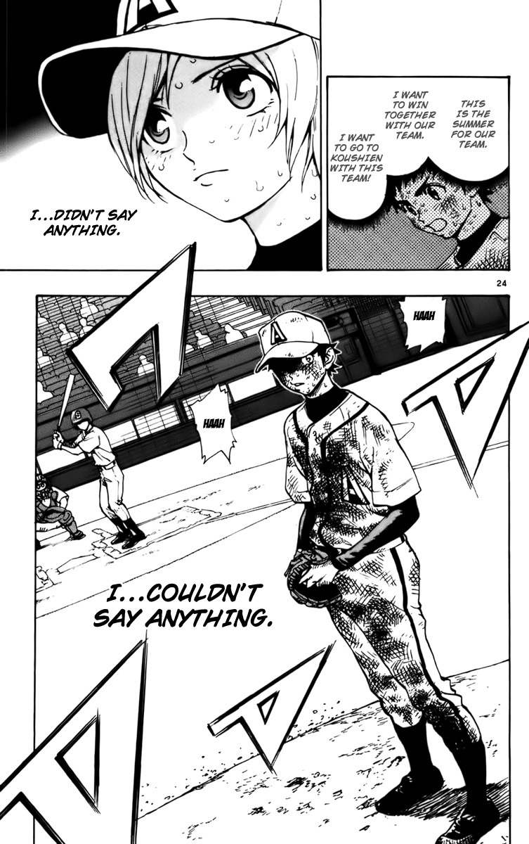Saikyou! Toritsu Aoizaka Koukou Yakyuubu Chapter 30 page 26 - Chapter 30: Don't Lose, Number 1!
