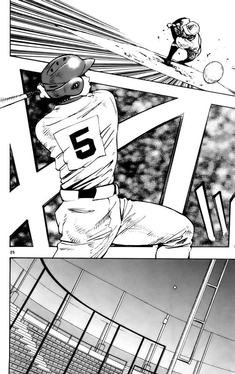 Saikyou! Toritsu Aoizaka Koukou Yakyuubu Chapter 30 page 27 - Chapter 30: Don't Lose, Number 1!
