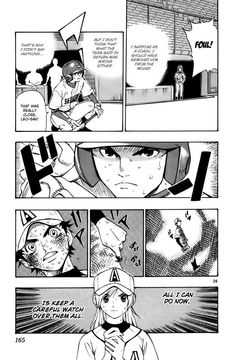 Saikyou! Toritsu Aoizaka Koukou Yakyuubu Chapter 30 page 28 - Chapter 30: Don't Lose, Number 1!