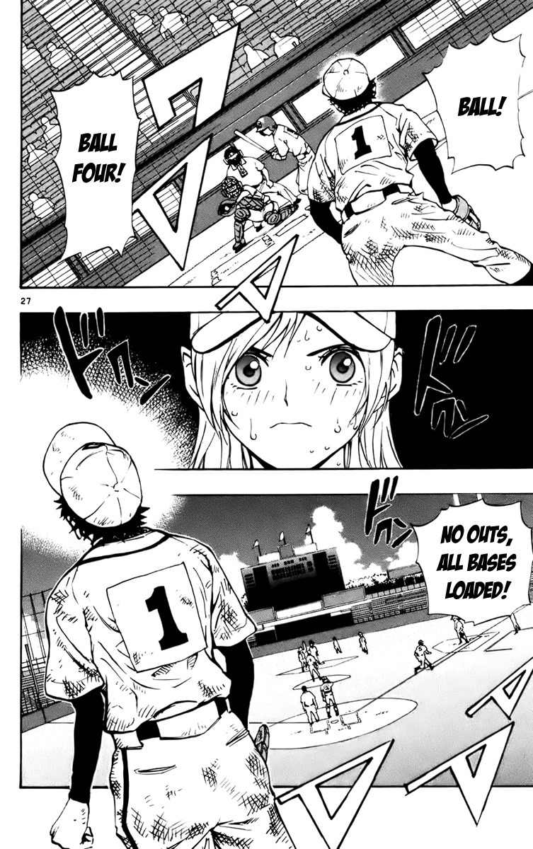 Saikyou! Toritsu Aoizaka Koukou Yakyuubu Chapter 30 page 29 - Chapter 30: Don't Lose, Number 1!