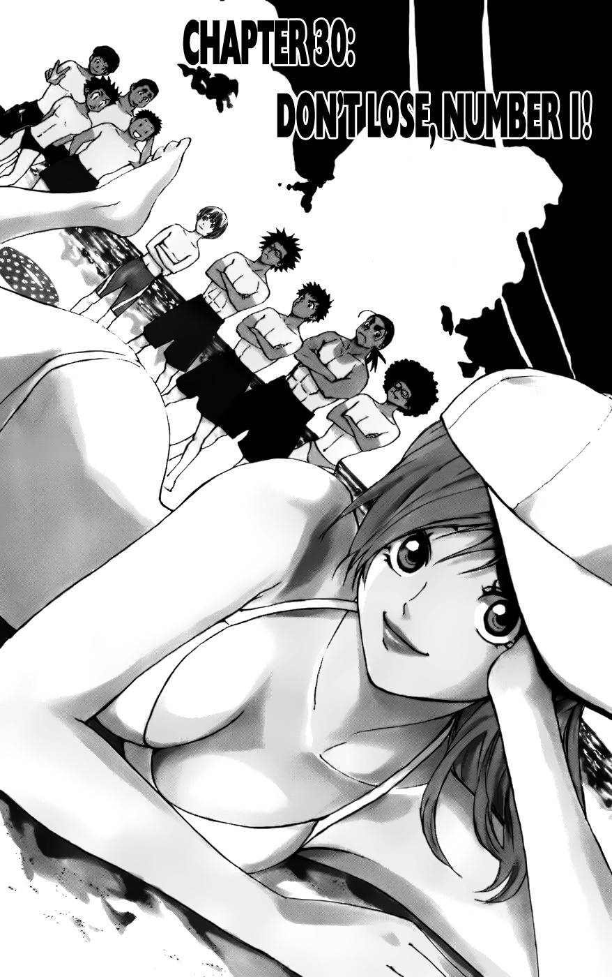 Saikyou! Toritsu Aoizaka Koukou Yakyuubu Chapter 30 page 3 - Chapter 30: Don't Lose, Number 1!