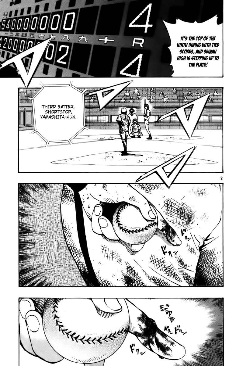 Saikyou! Toritsu Aoizaka Koukou Yakyuubu Chapter 30 page 4 - Chapter 30: Don't Lose, Number 1!