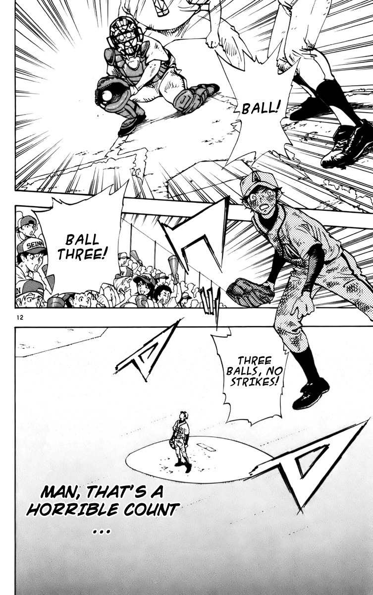 Saikyou! Toritsu Aoizaka Koukou Yakyuubu Chapter 31 page 12 - Chapter 31: Hang In There!