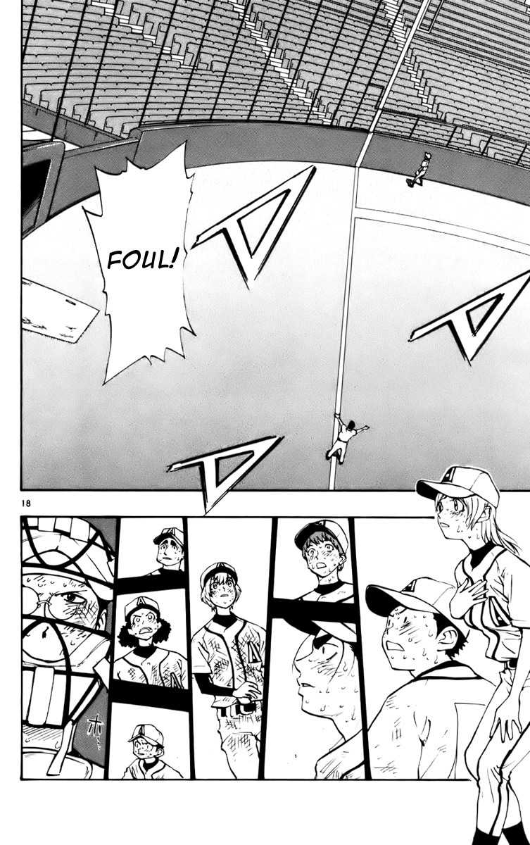 Saikyou! Toritsu Aoizaka Koukou Yakyuubu Chapter 31 page 18 - Chapter 31: Hang In There!