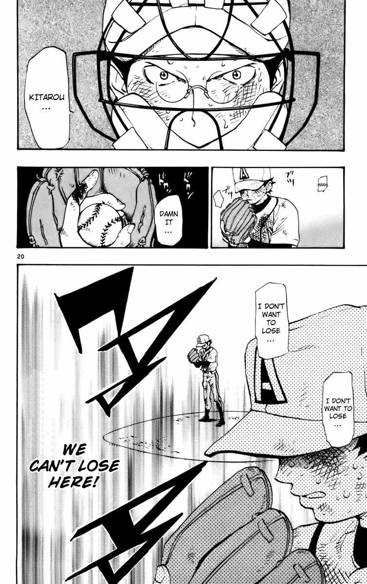Saikyou! Toritsu Aoizaka Koukou Yakyuubu Chapter 31 page 20 - Chapter 31: Hang In There!