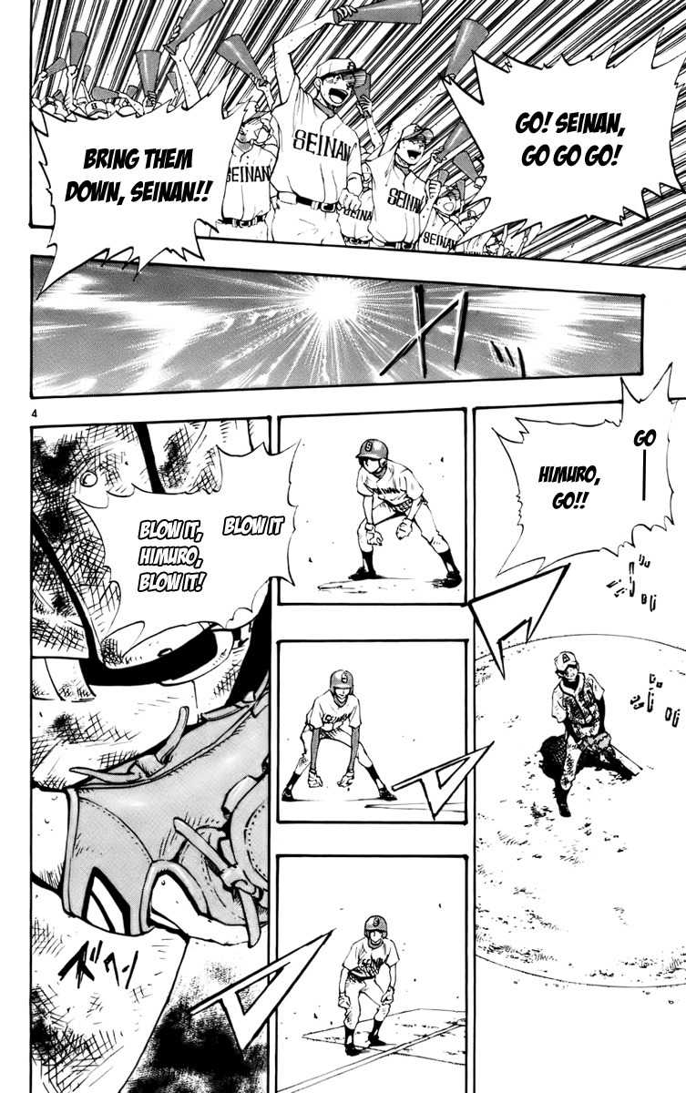Saikyou! Toritsu Aoizaka Koukou Yakyuubu Chapter 32 page 10 - Chapter 32: Pinch!
