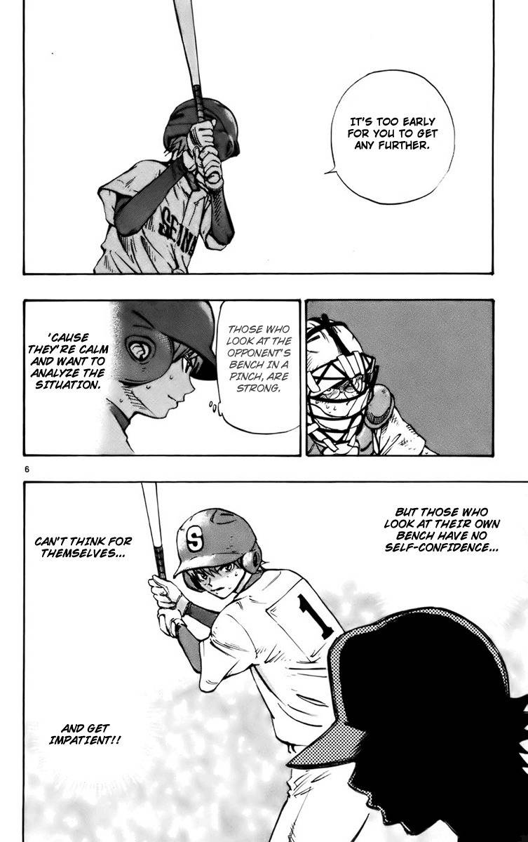 Saikyou! Toritsu Aoizaka Koukou Yakyuubu Chapter 32 page 12 - Chapter 32: Pinch!