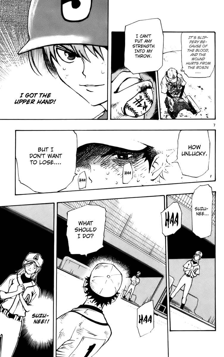Saikyou! Toritsu Aoizaka Koukou Yakyuubu Chapter 32 page 13 - Chapter 32: Pinch!
