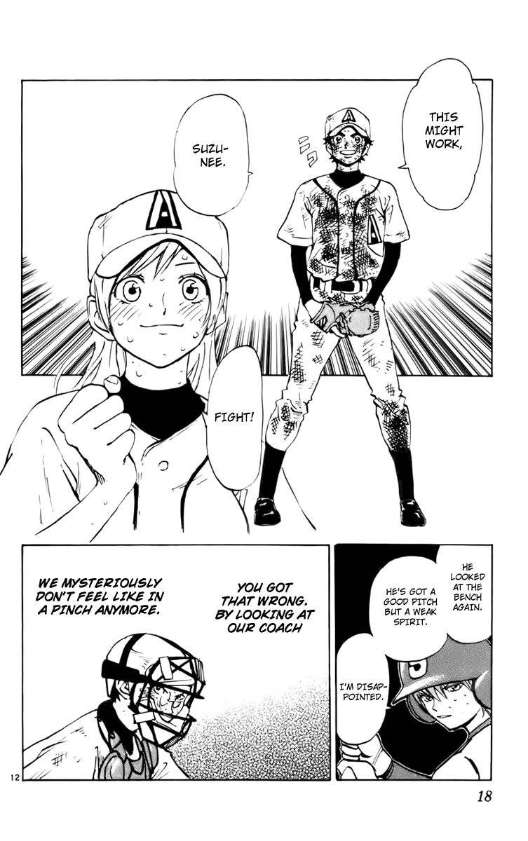 Saikyou! Toritsu Aoizaka Koukou Yakyuubu Chapter 32 page 18 - Chapter 32: Pinch!