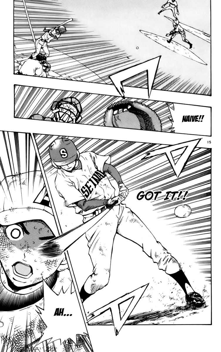 Saikyou! Toritsu Aoizaka Koukou Yakyuubu Chapter 32 page 21 - Chapter 32: Pinch!
