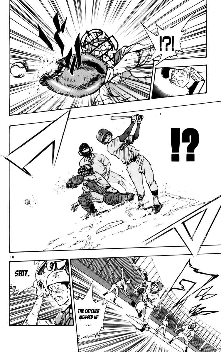 Saikyou! Toritsu Aoizaka Koukou Yakyuubu Chapter 32 page 23 - Chapter 32: Pinch!