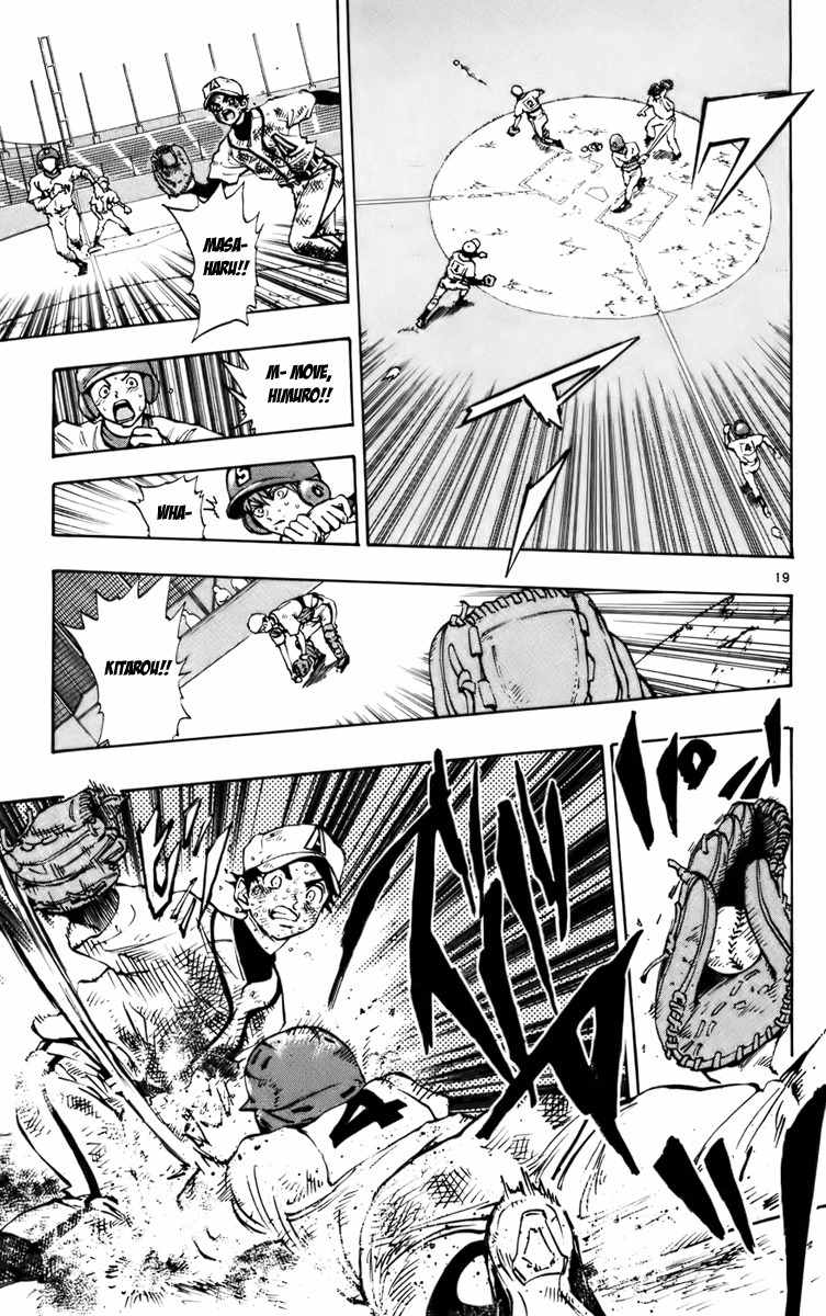 Saikyou! Toritsu Aoizaka Koukou Yakyuubu Chapter 32 page 24 - Chapter 32: Pinch!
