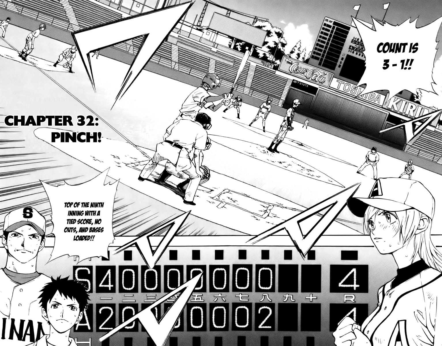 Saikyou! Toritsu Aoizaka Koukou Yakyuubu Chapter 32 page 9 - Chapter 32: Pinch!
