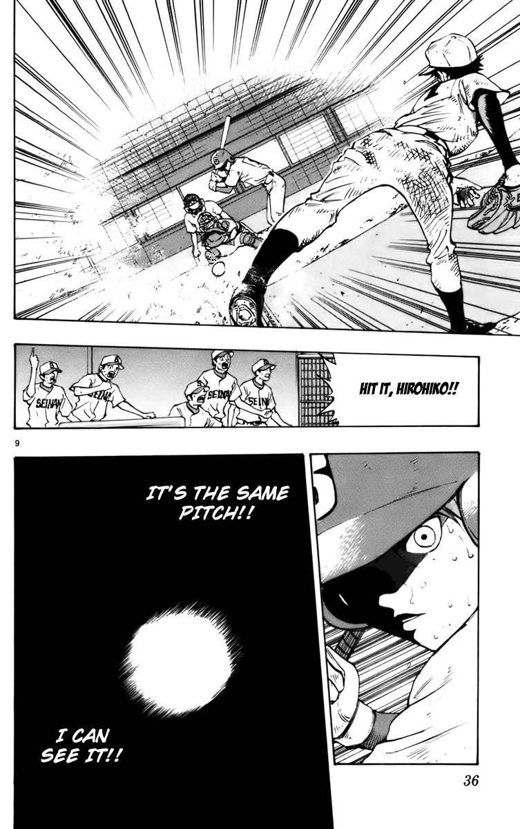 Saikyou! Toritsu Aoizaka Koukou Yakyuubu Chapter 33 page 10 - Chapter 33: Heaven and Hell