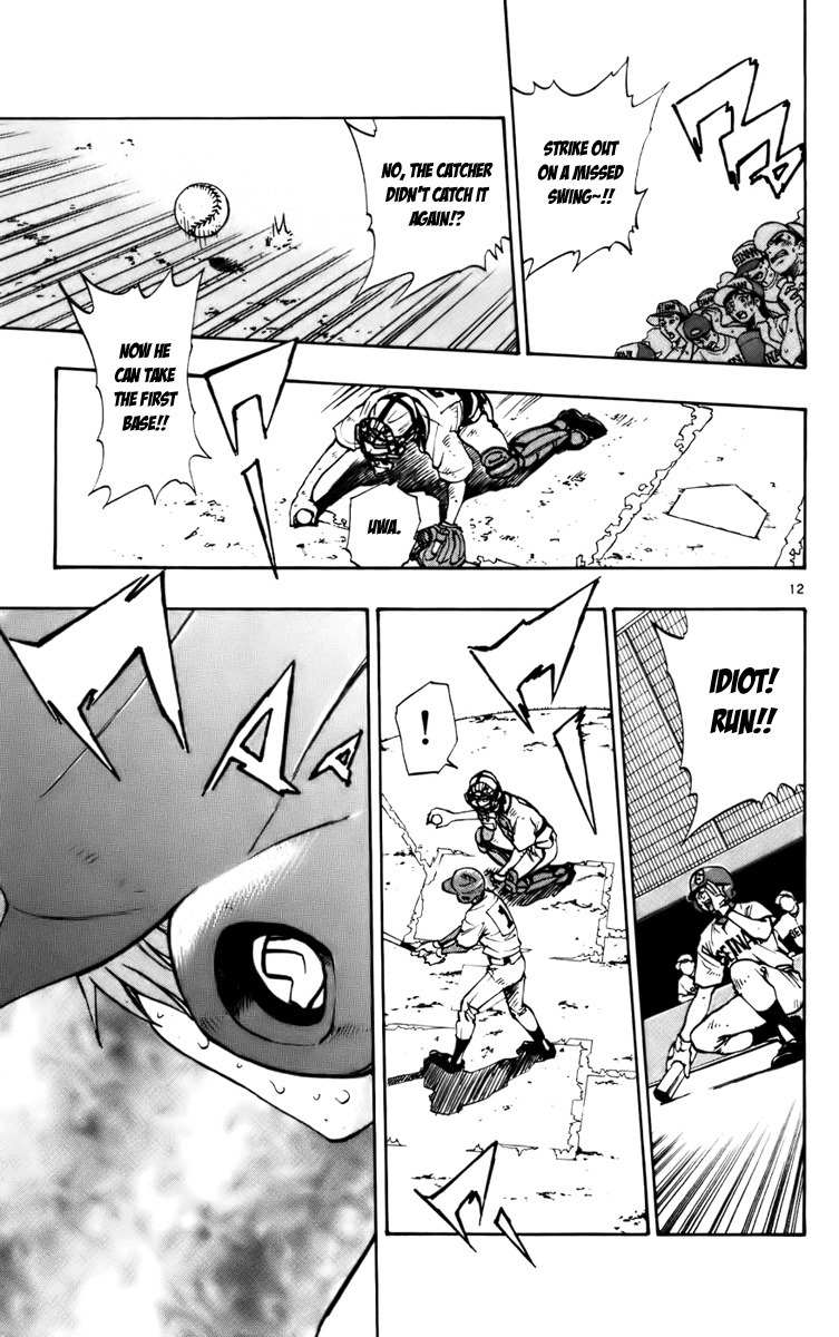 Saikyou! Toritsu Aoizaka Koukou Yakyuubu Chapter 33 page 13 - Chapter 33: Heaven and Hell
