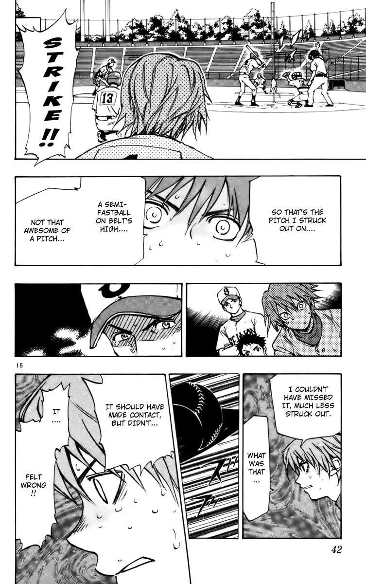 Saikyou! Toritsu Aoizaka Koukou Yakyuubu Chapter 33 page 16 - Chapter 33: Heaven and Hell
