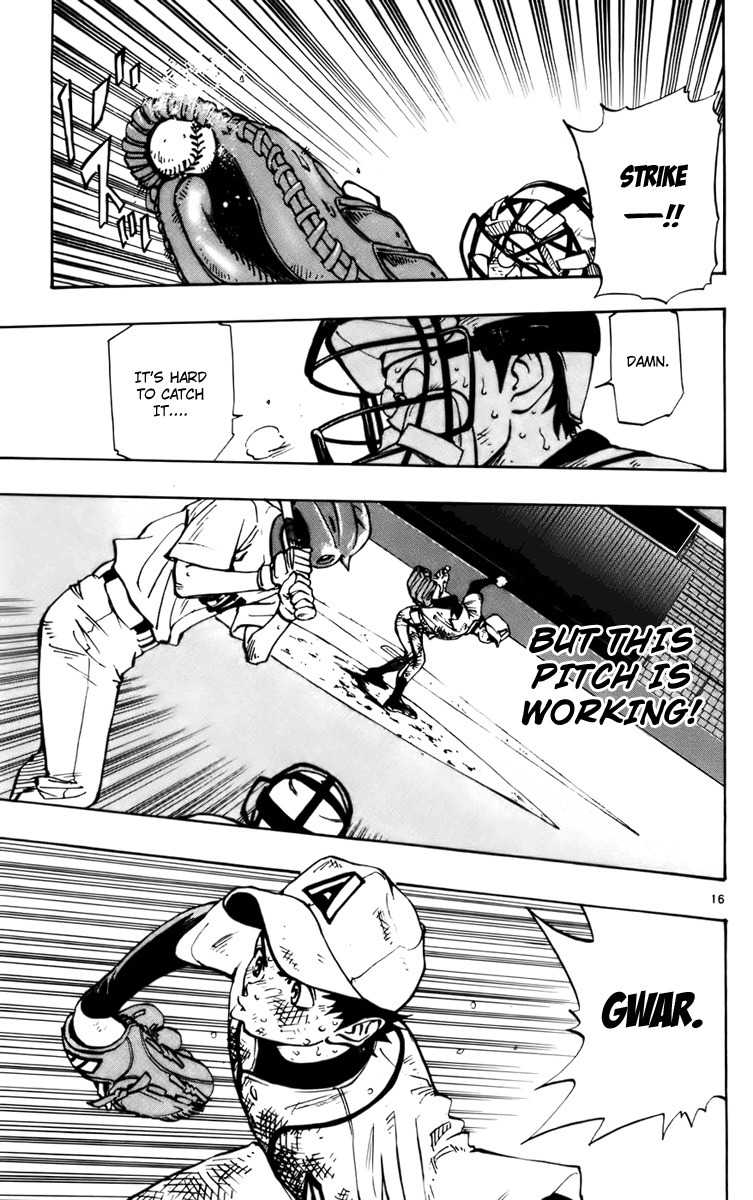 Saikyou! Toritsu Aoizaka Koukou Yakyuubu Chapter 33 page 17 - Chapter 33: Heaven and Hell