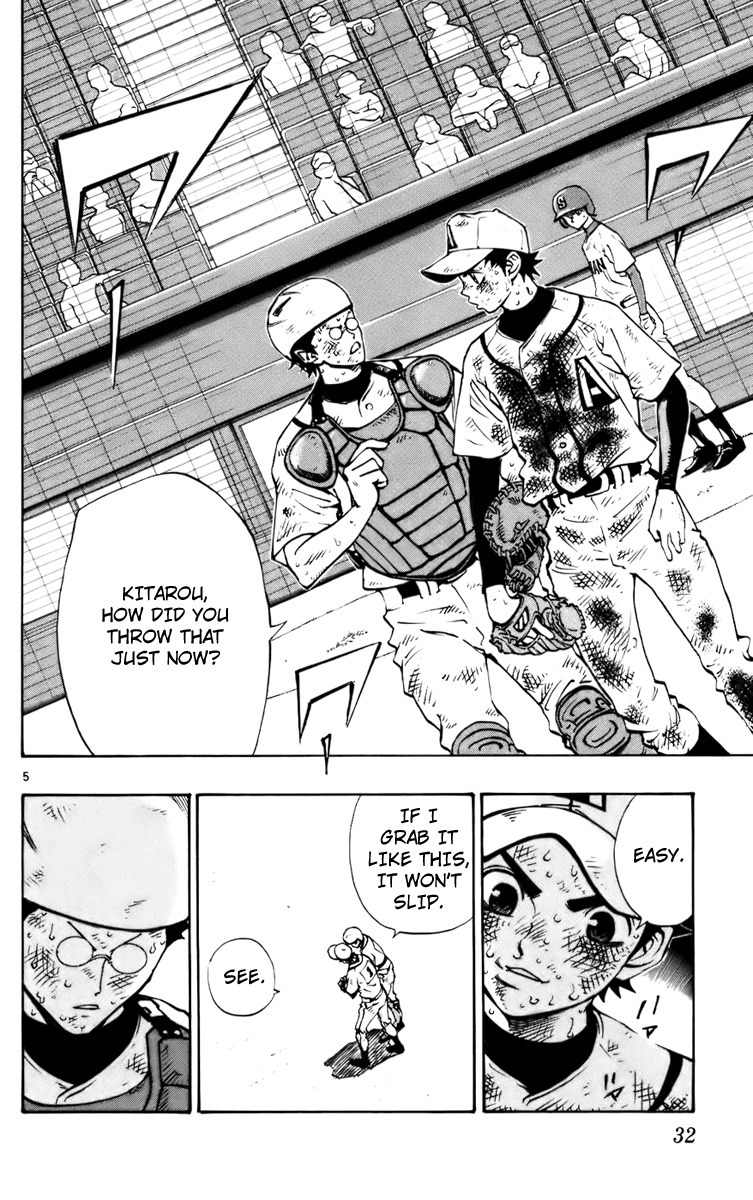 Saikyou! Toritsu Aoizaka Koukou Yakyuubu Chapter 33 page 6 - Chapter 33: Heaven and Hell
