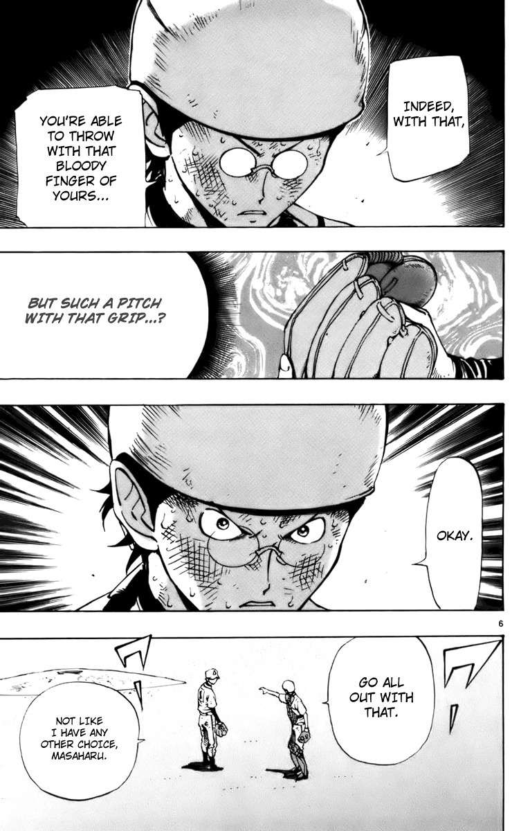 Saikyou! Toritsu Aoizaka Koukou Yakyuubu Chapter 33 page 7 - Chapter 33: Heaven and Hell