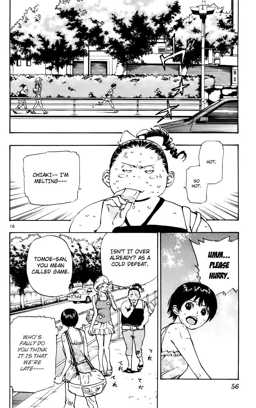 Saikyou! Toritsu Aoizaka Koukou Yakyuubu Chapter 34 page 11 - Chapter 34: Me?