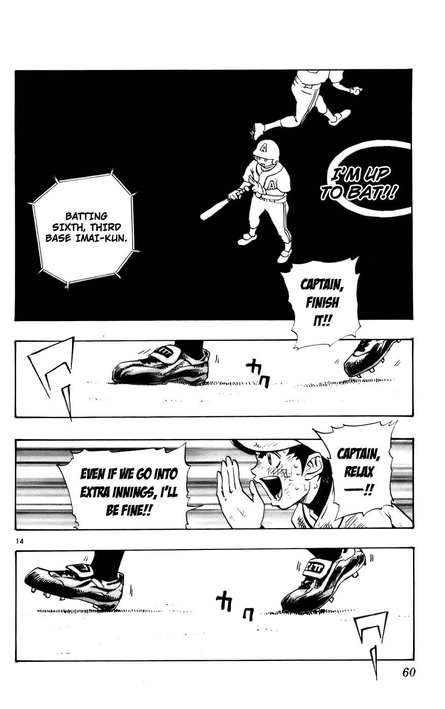 Saikyou! Toritsu Aoizaka Koukou Yakyuubu Chapter 34 page 15 - Chapter 34: Me?