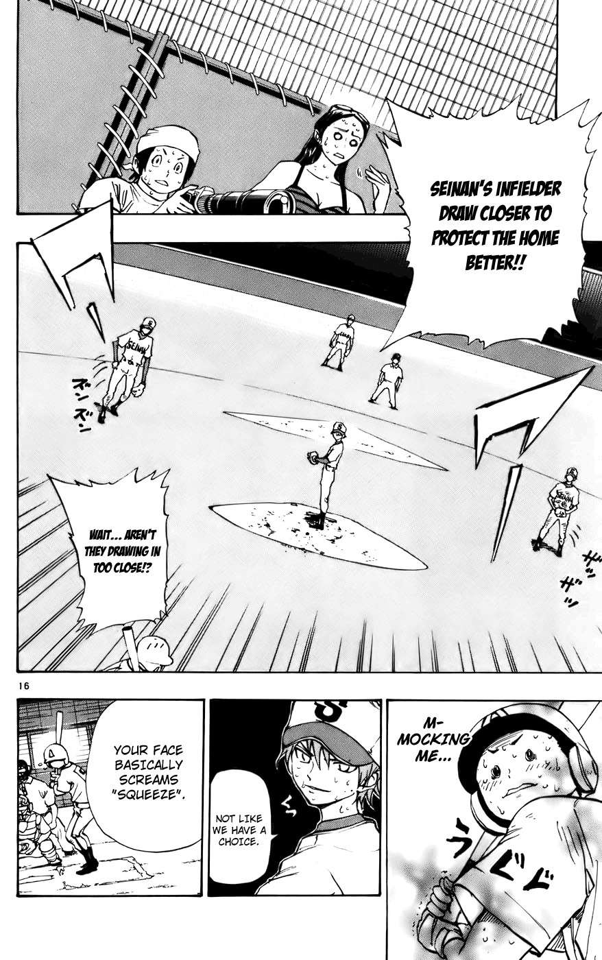 Saikyou! Toritsu Aoizaka Koukou Yakyuubu Chapter 34 page 17 - Chapter 34: Me?