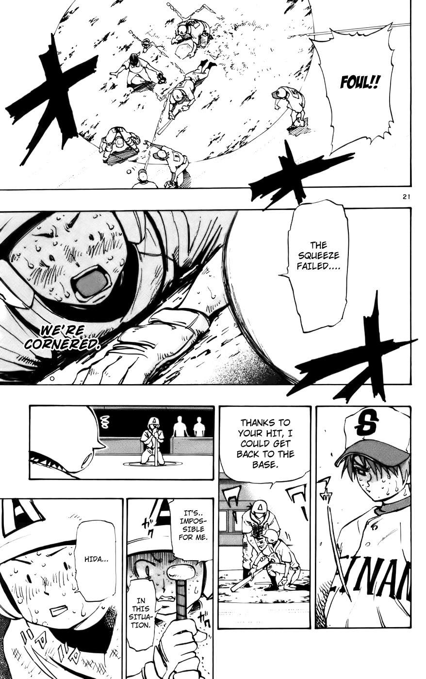 Saikyou! Toritsu Aoizaka Koukou Yakyuubu Chapter 34 page 22 - Chapter 34: Me?