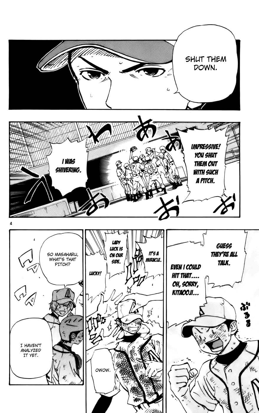 Saikyou! Toritsu Aoizaka Koukou Yakyuubu Chapter 34 page 5 - Chapter 34: Me?