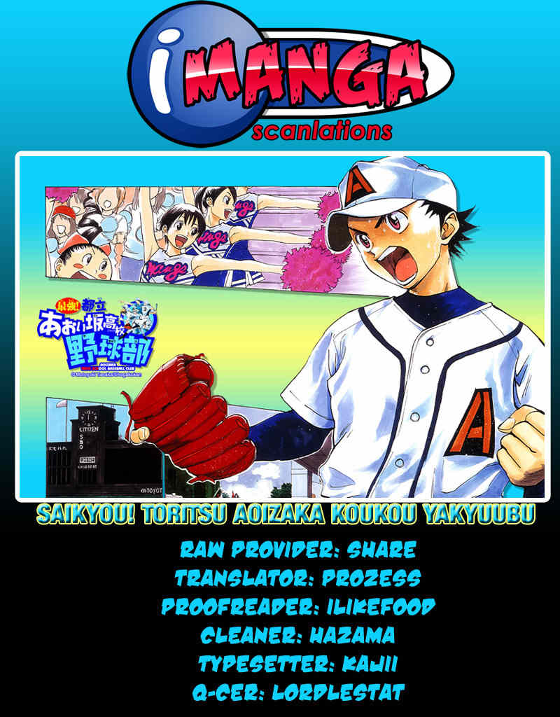 Saikyou! Toritsu Aoizaka Koukou Yakyuubu Chapter 35 page 1 - Chapter 35: Just a bit More!