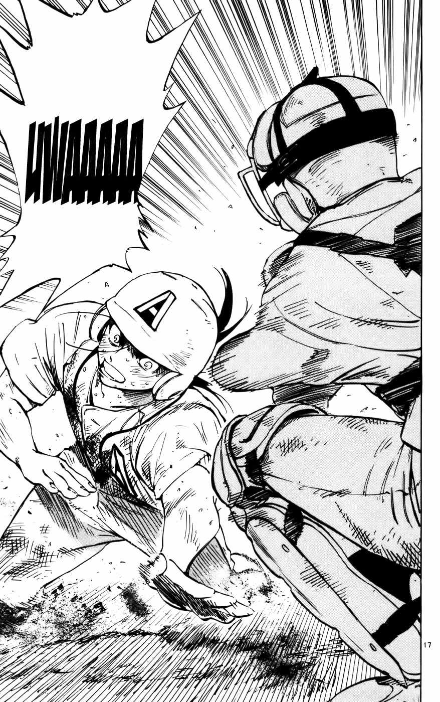Saikyou! Toritsu Aoizaka Koukou Yakyuubu Chapter 35 page 17 - Chapter 35: Just a bit More!