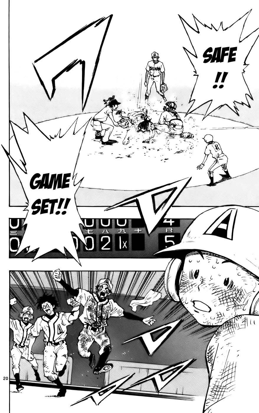 Saikyou! Toritsu Aoizaka Koukou Yakyuubu Chapter 35 page 20 - Chapter 35: Just a bit More!