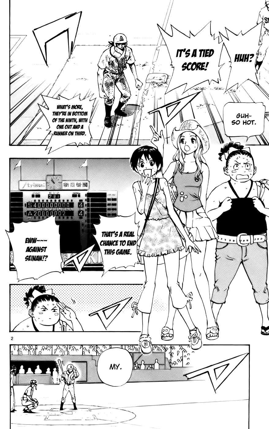Saikyou! Toritsu Aoizaka Koukou Yakyuubu Chapter 35 page 3 - Chapter 35: Just a bit More!