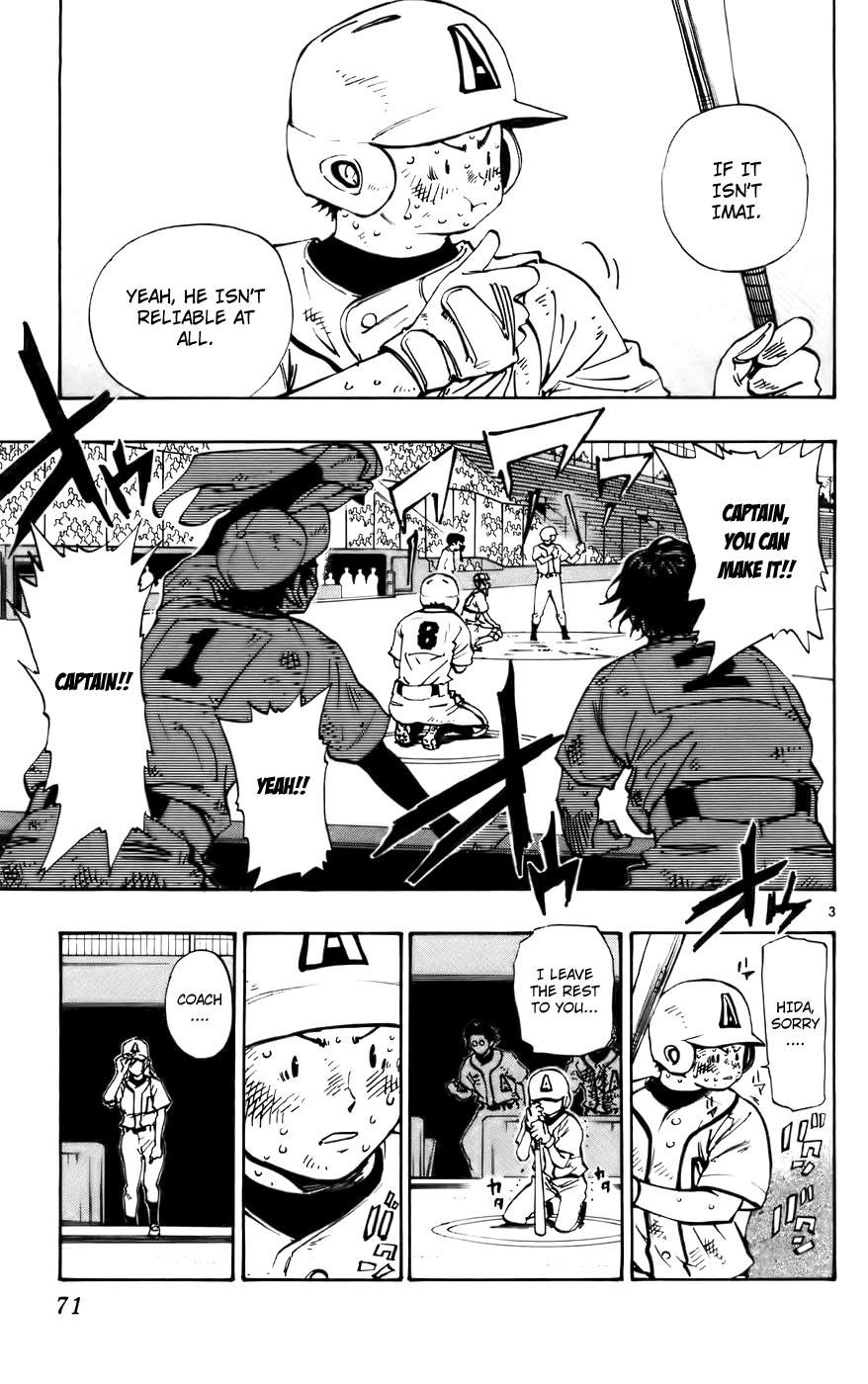Saikyou! Toritsu Aoizaka Koukou Yakyuubu Chapter 35 page 4 - Chapter 35: Just a bit More!