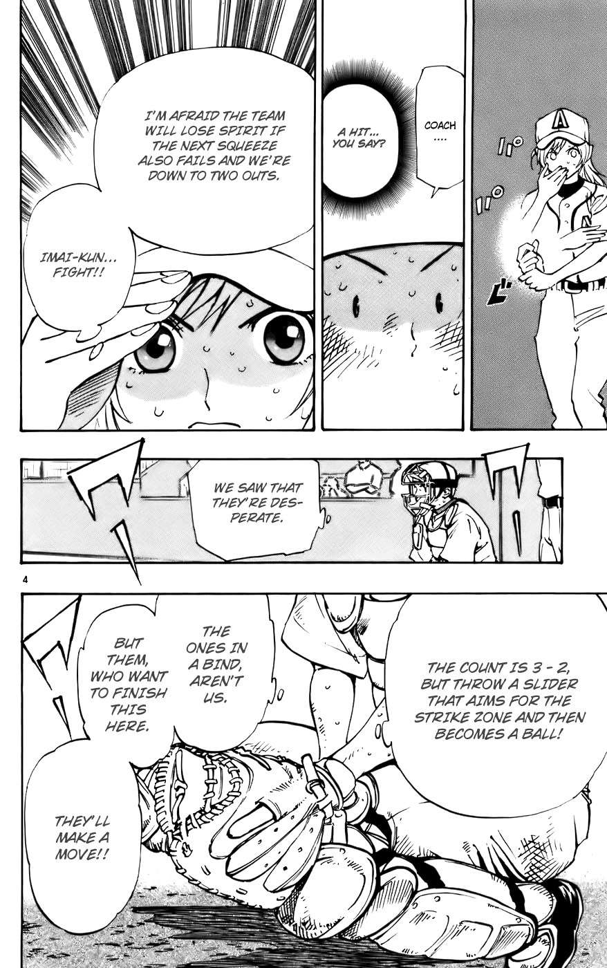 Saikyou! Toritsu Aoizaka Koukou Yakyuubu Chapter 35 page 5 - Chapter 35: Just a bit More!