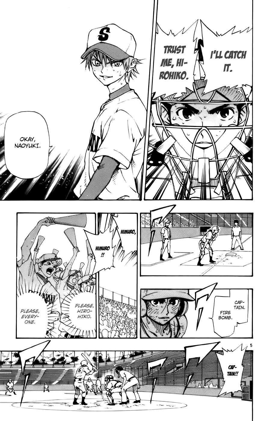 Saikyou! Toritsu Aoizaka Koukou Yakyuubu Chapter 35 page 6 - Chapter 35: Just a bit More!