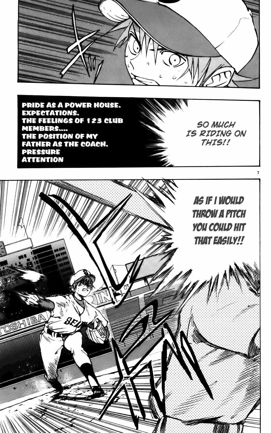 Saikyou! Toritsu Aoizaka Koukou Yakyuubu Chapter 35 page 8 - Chapter 35: Just a bit More!