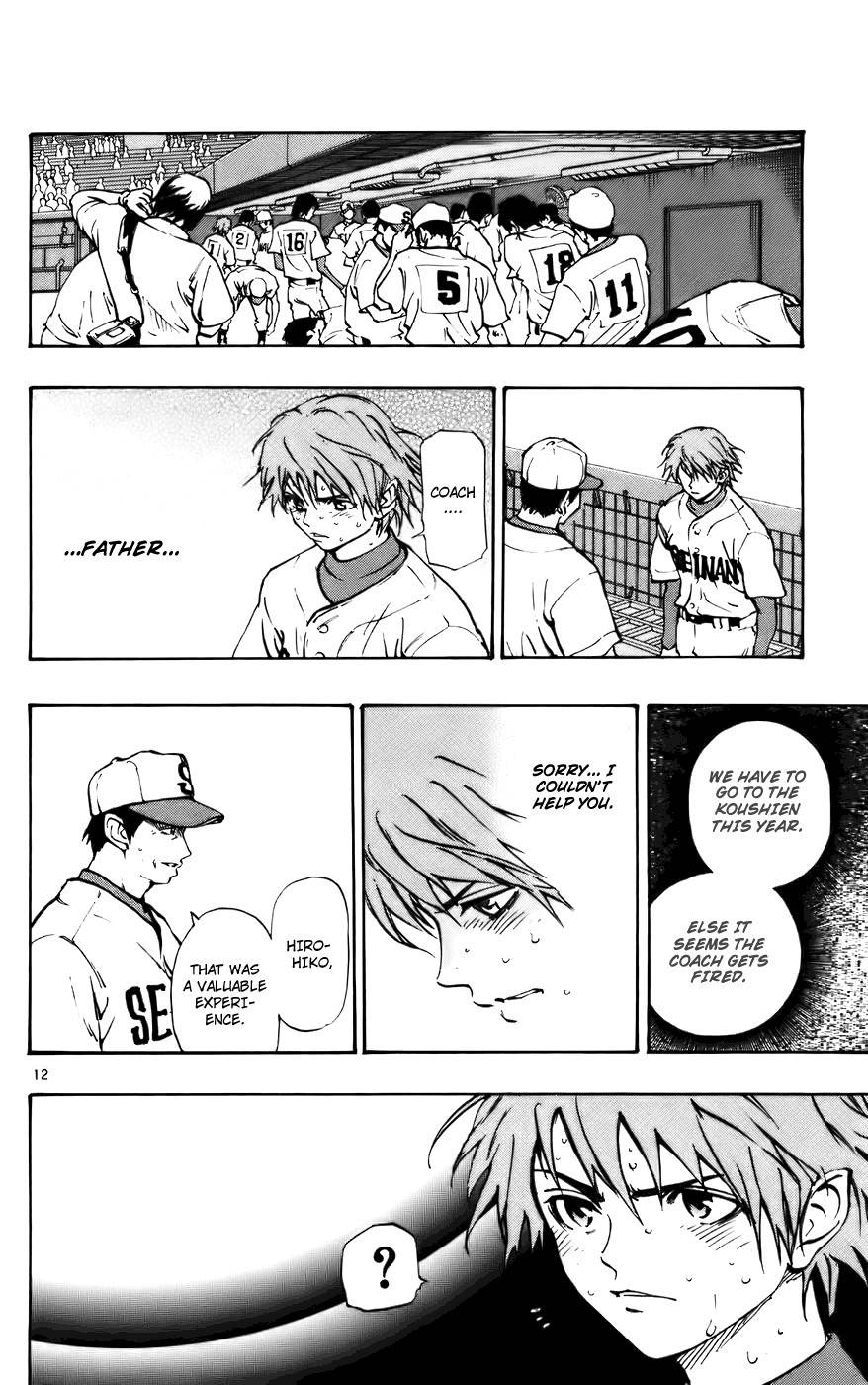 Saikyou! Toritsu Aoizaka Koukou Yakyuubu Chapter 36 page 13 - Chapter 36: Nice Game!