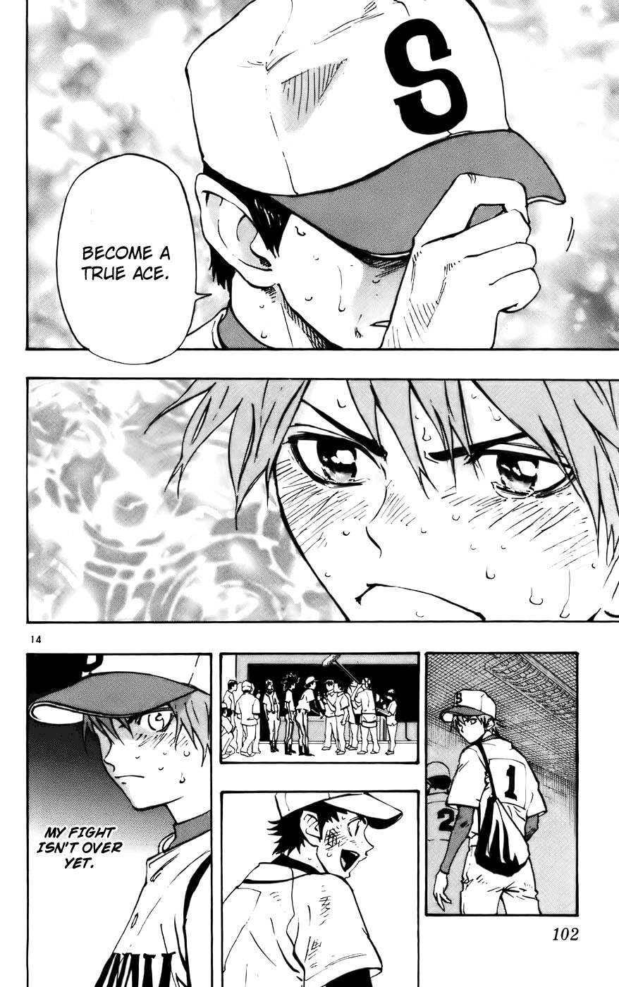 Saikyou! Toritsu Aoizaka Koukou Yakyuubu Chapter 36 page 15 - Chapter 36: Nice Game!