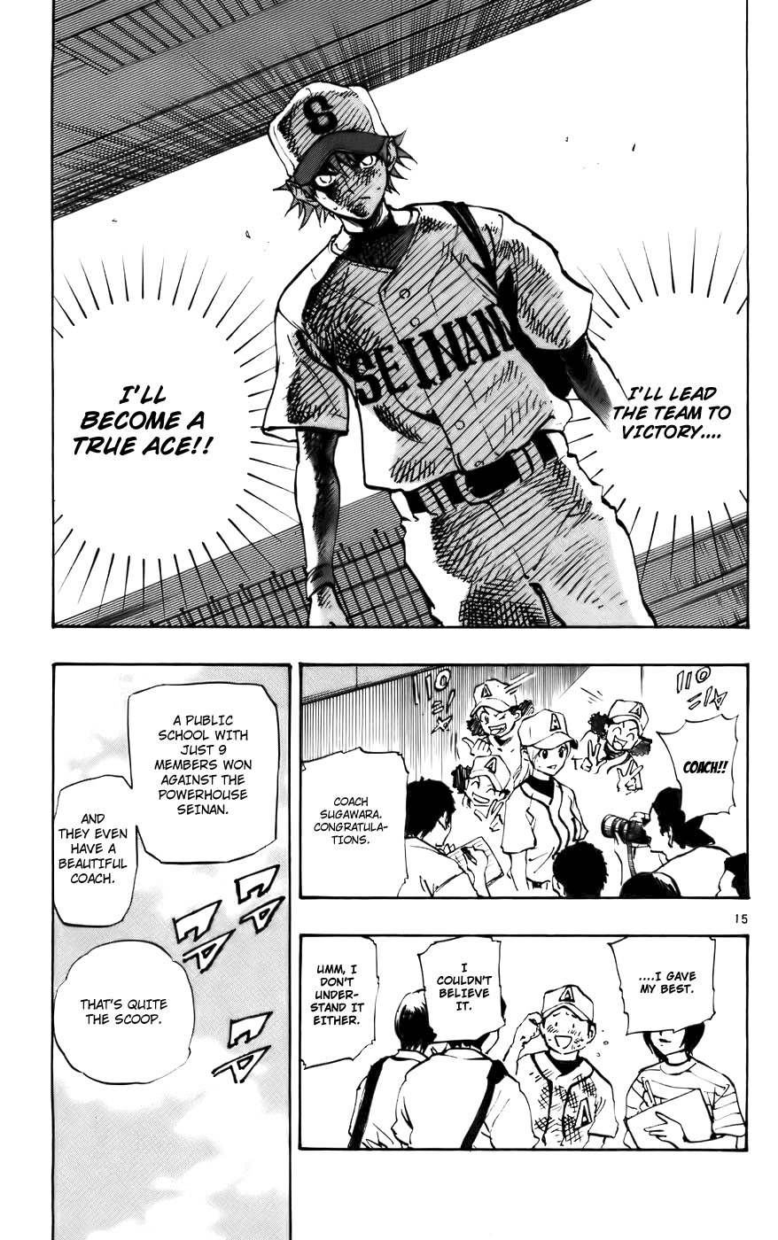 Saikyou! Toritsu Aoizaka Koukou Yakyuubu Chapter 36 page 16 - Chapter 36: Nice Game!