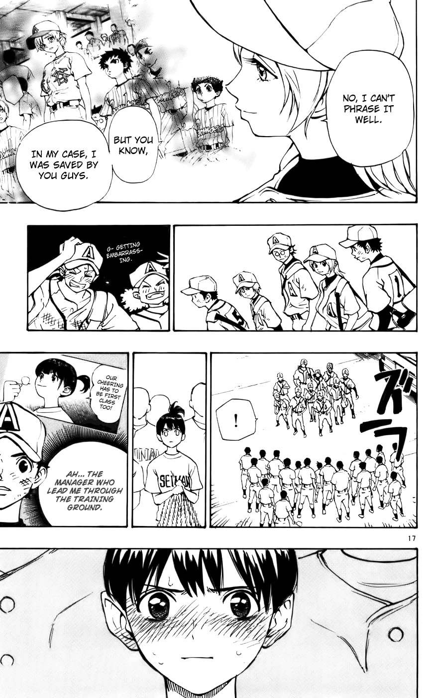 Saikyou! Toritsu Aoizaka Koukou Yakyuubu Chapter 36 page 18 - Chapter 36: Nice Game!