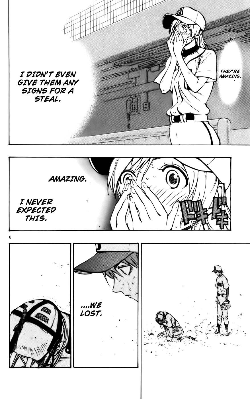 Saikyou! Toritsu Aoizaka Koukou Yakyuubu Chapter 36 page 7 - Chapter 36: Nice Game!