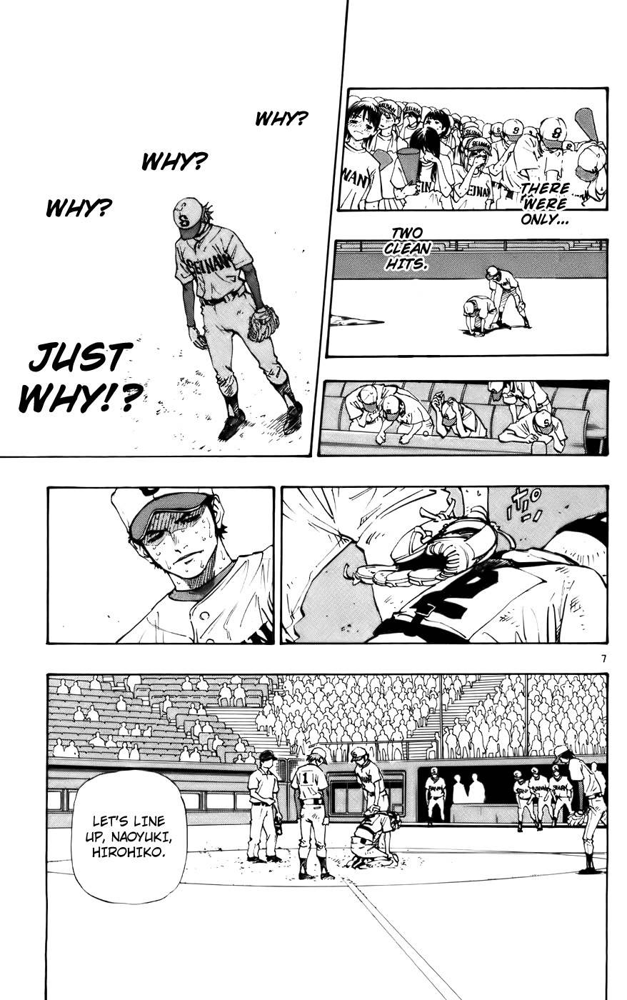 Saikyou! Toritsu Aoizaka Koukou Yakyuubu Chapter 36 page 8 - Chapter 36: Nice Game!
