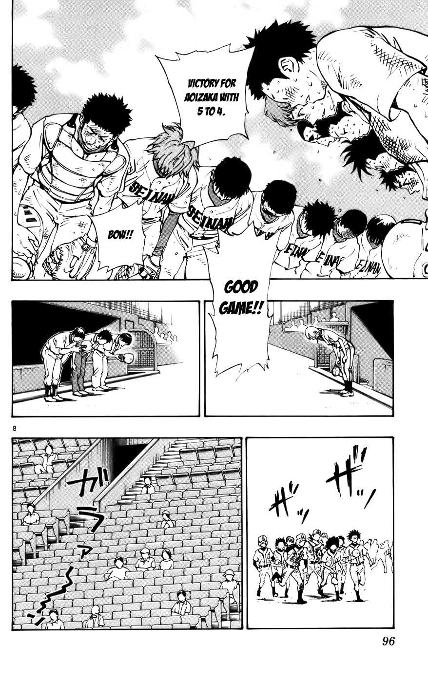 Saikyou! Toritsu Aoizaka Koukou Yakyuubu Chapter 36 page 9 - Chapter 36: Nice Game!