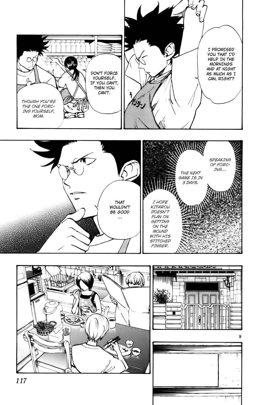 Saikyou! Toritsu Aoizaka Koukou Yakyuubu Chapter 37 page 10 - Chapter 37: Pitcher!